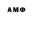Кетамин ketamine Anti Noob