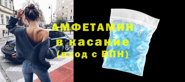 мет Аркадак