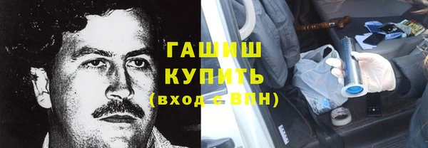 не бодяженный Россошь