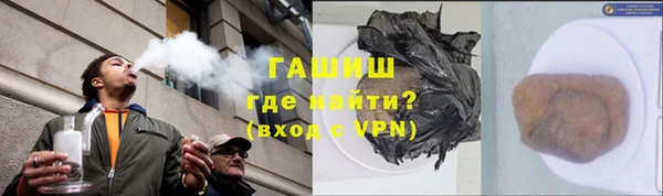 прущий лед Арсеньев