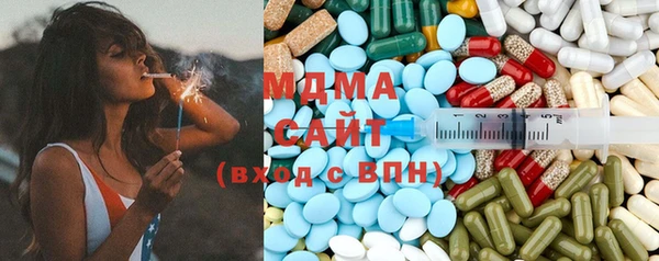 прущий лед Арсеньев
