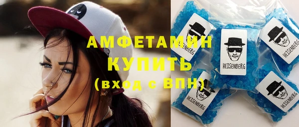 прущий лед Арсеньев