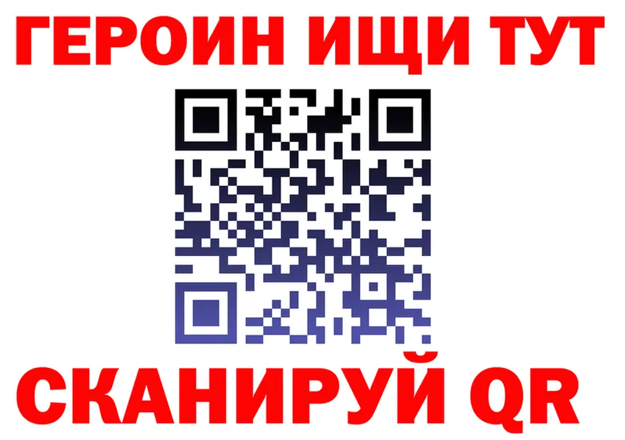 Альфа ПВП Crystall tor площадка KRAKEN Майский