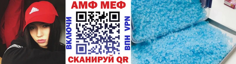купить   Майский  дарк нет официальный сайт  Метамфетамин мет 